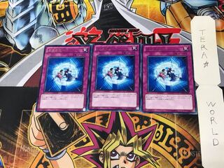 ガガガガード ORCS 1 レア 3枚セット てら