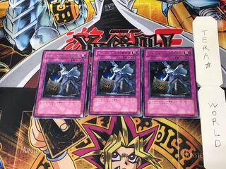 コザッキーの自爆装置 EE3 2 レア 3枚セット てら