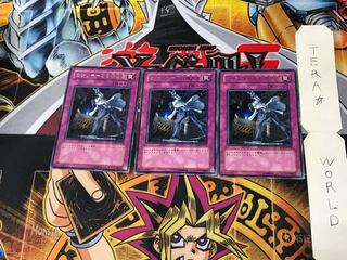 コザッキーの自爆装置 TLM 3 レア 3枚セット てら