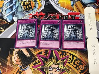 シェイプシスター JOTL 2 レア 3枚セット てら