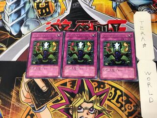 シフトチェンジ DL3 2 レア 3枚セット てら