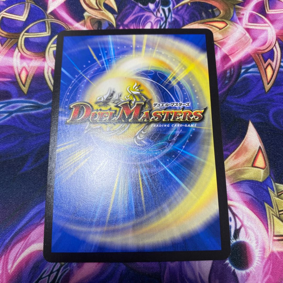 Life Life, Earth and Roaring Decision SE S12(Secret)/S12