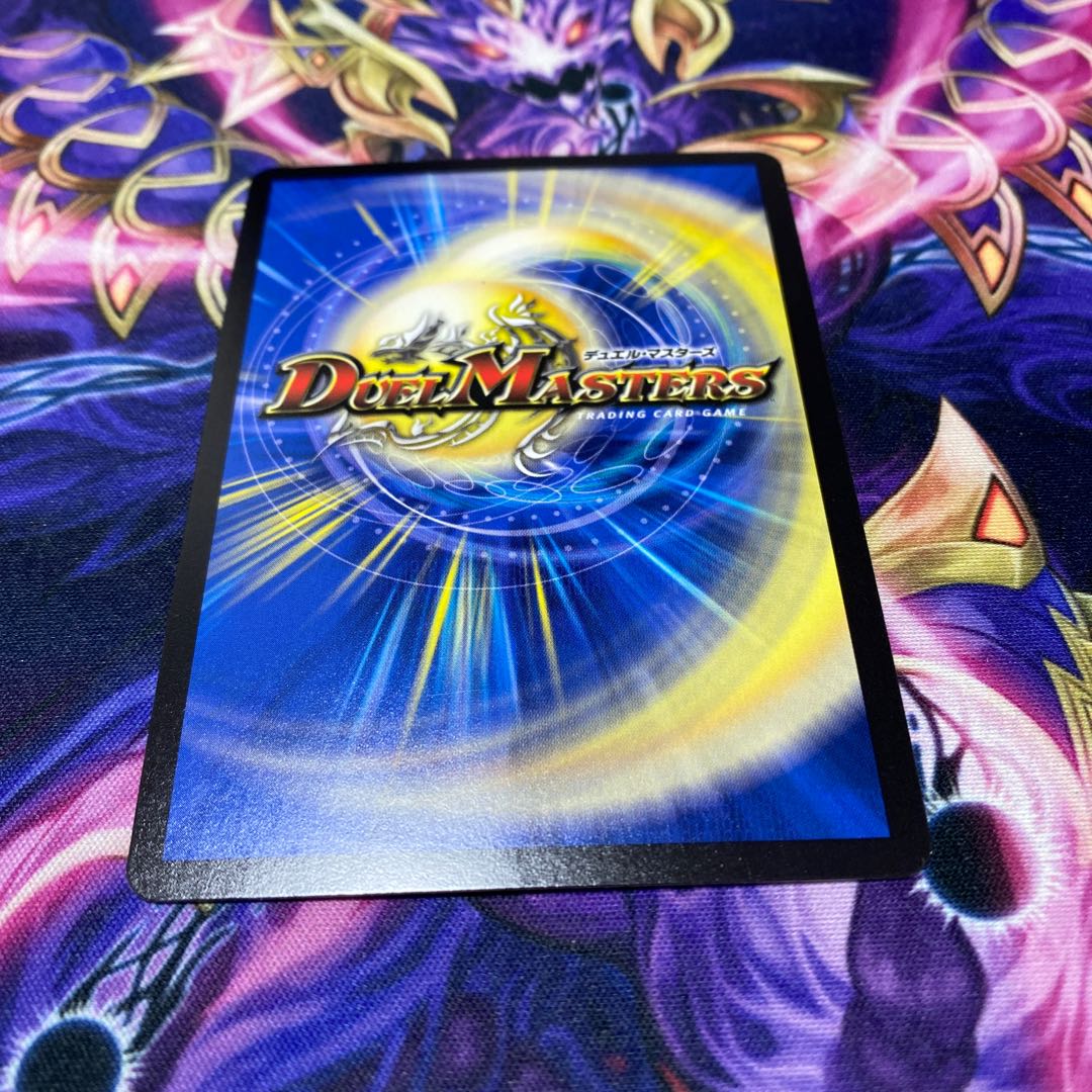 Life Life, Earth and Roaring Decision SE S12(Secret)/S12