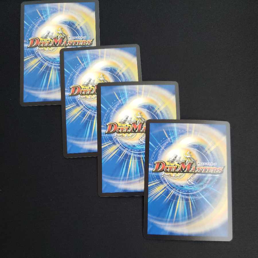 Infel Star Tree VR 7/76