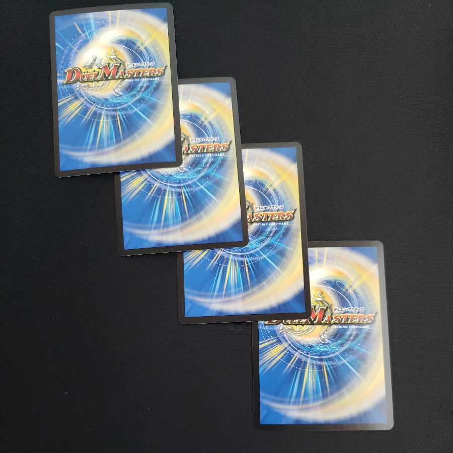 Infel Star Tree VR 7/76