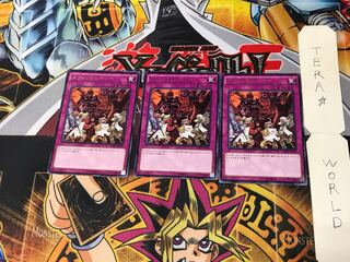 スウィッチヒーロー RATE 1 レア 3枚セット てら