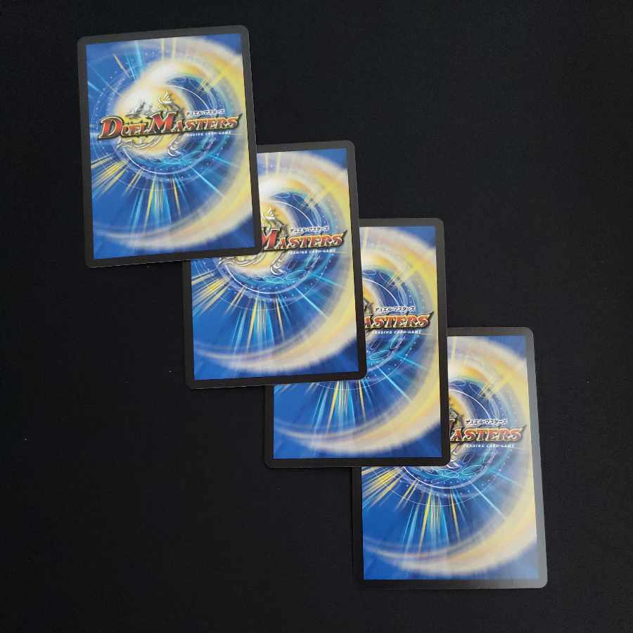 Lionel Star" SR S1/S8