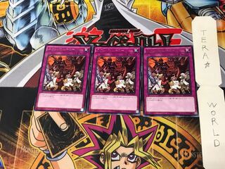 スウィッチヒーロー RATE 4 レア 3枚セット てら