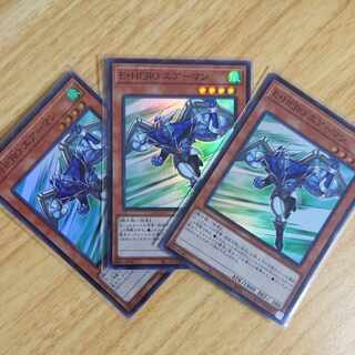 Elemental HERO Stratos Super Rare JP027 3 copies