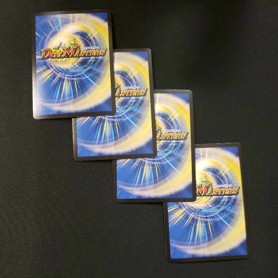 Justice Star Emperor" <Onira.Star>(20th SP Rare Spec.) SR 4B/20