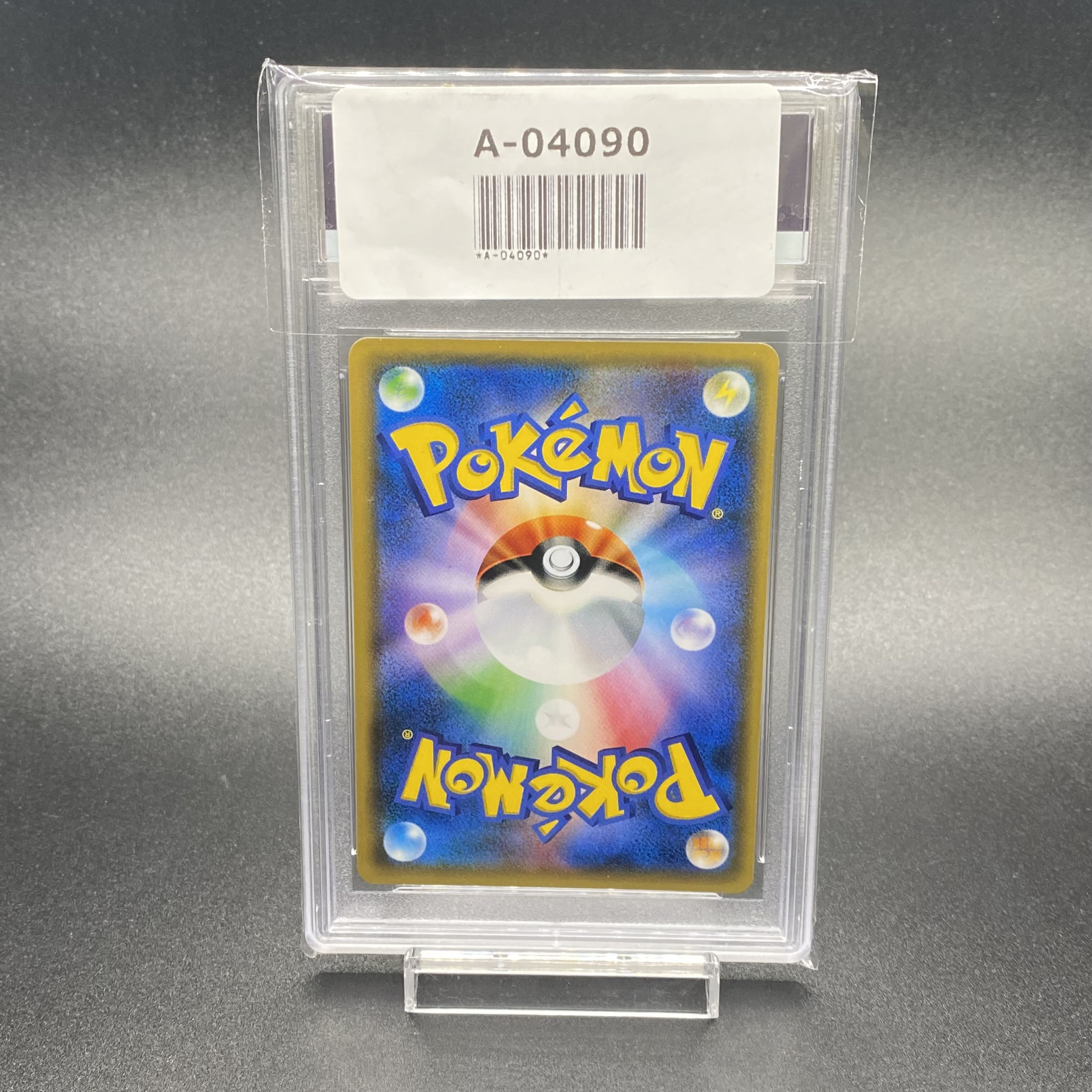 PSA10 Lana SR 118/114 (Used) （198153260）| magi -TCG