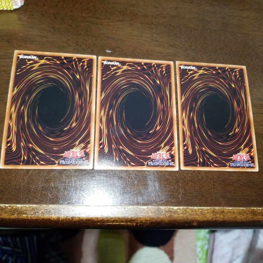 BF - Poison Wind Simoon Super Rare JP024