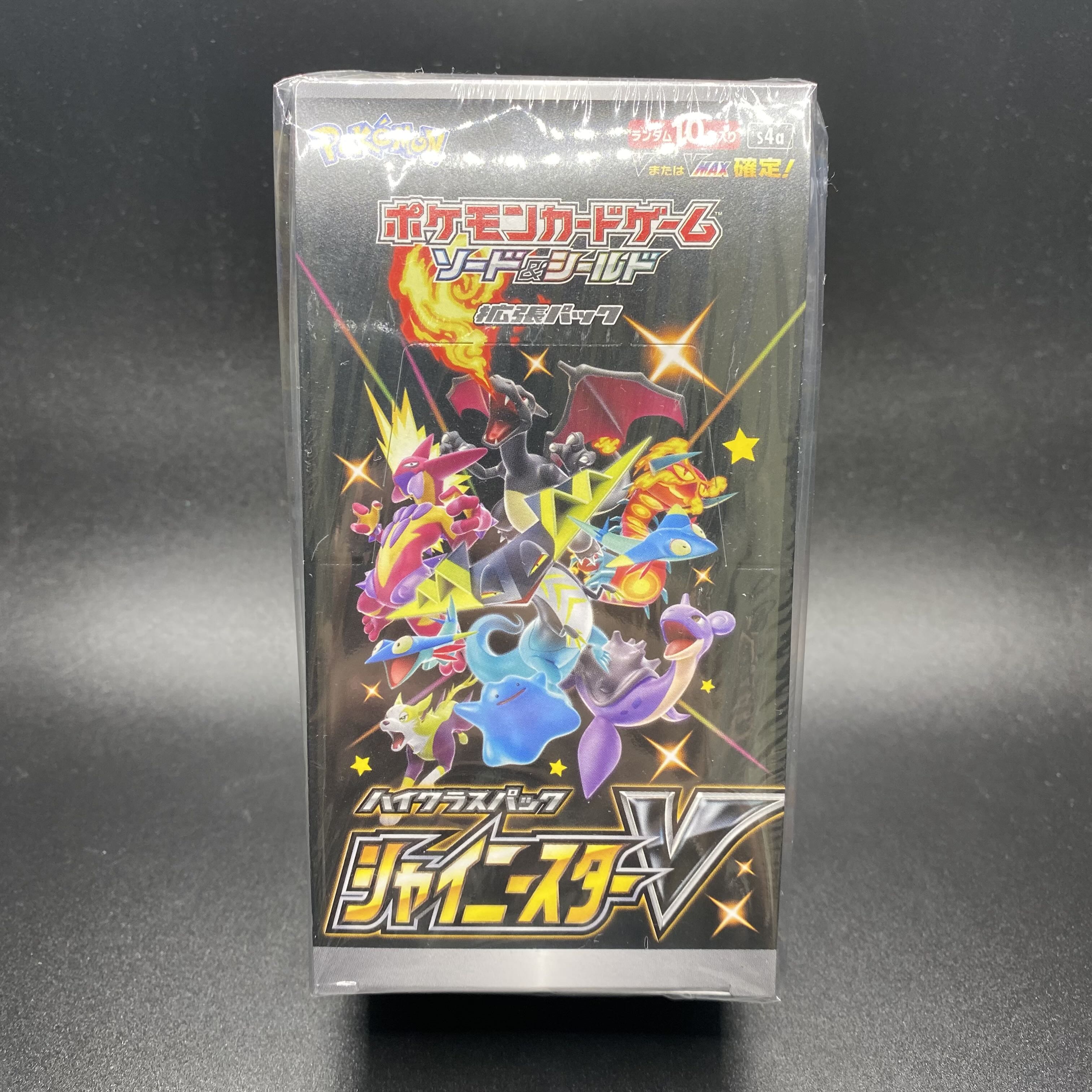シャイニースターV 未開封BOX シュリンク付きの通販 土日祝休 magi公式 