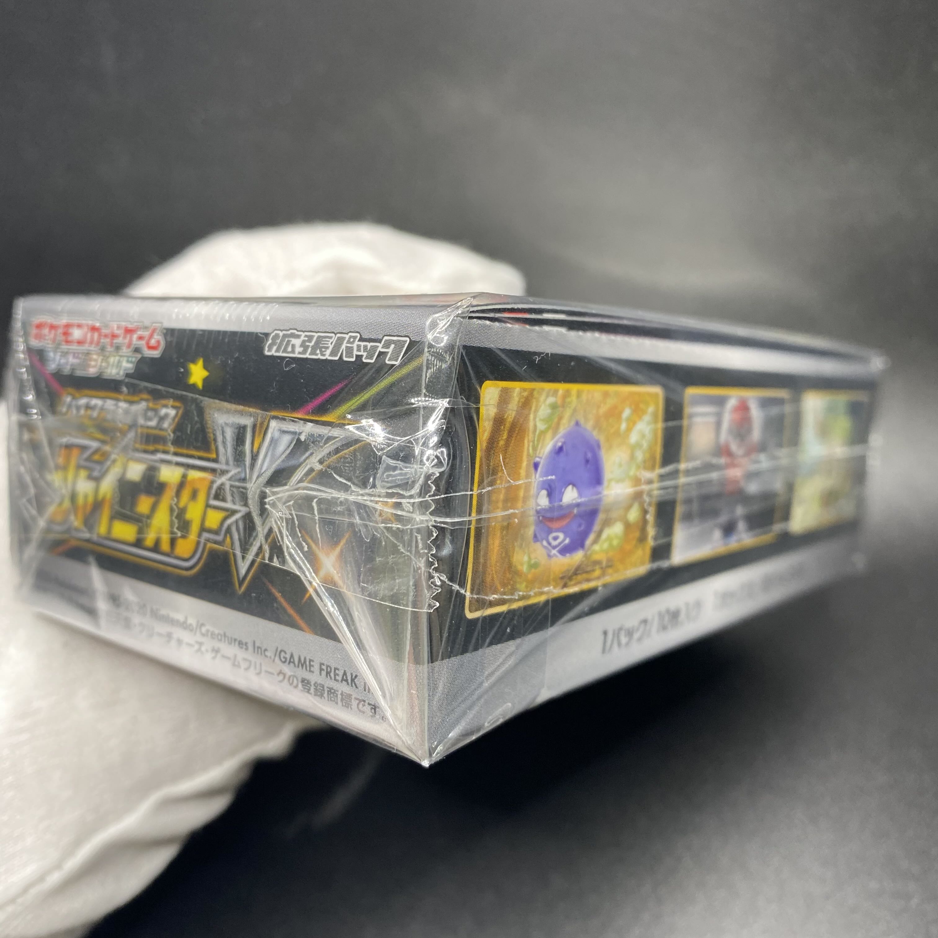 シャイニースターV 未開封BOX シュリンク付きの通販 土日祝休 magi公式  