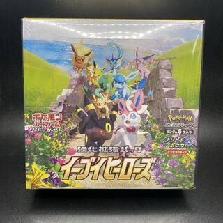 Eevee Heroes unopened box with shrink wrap