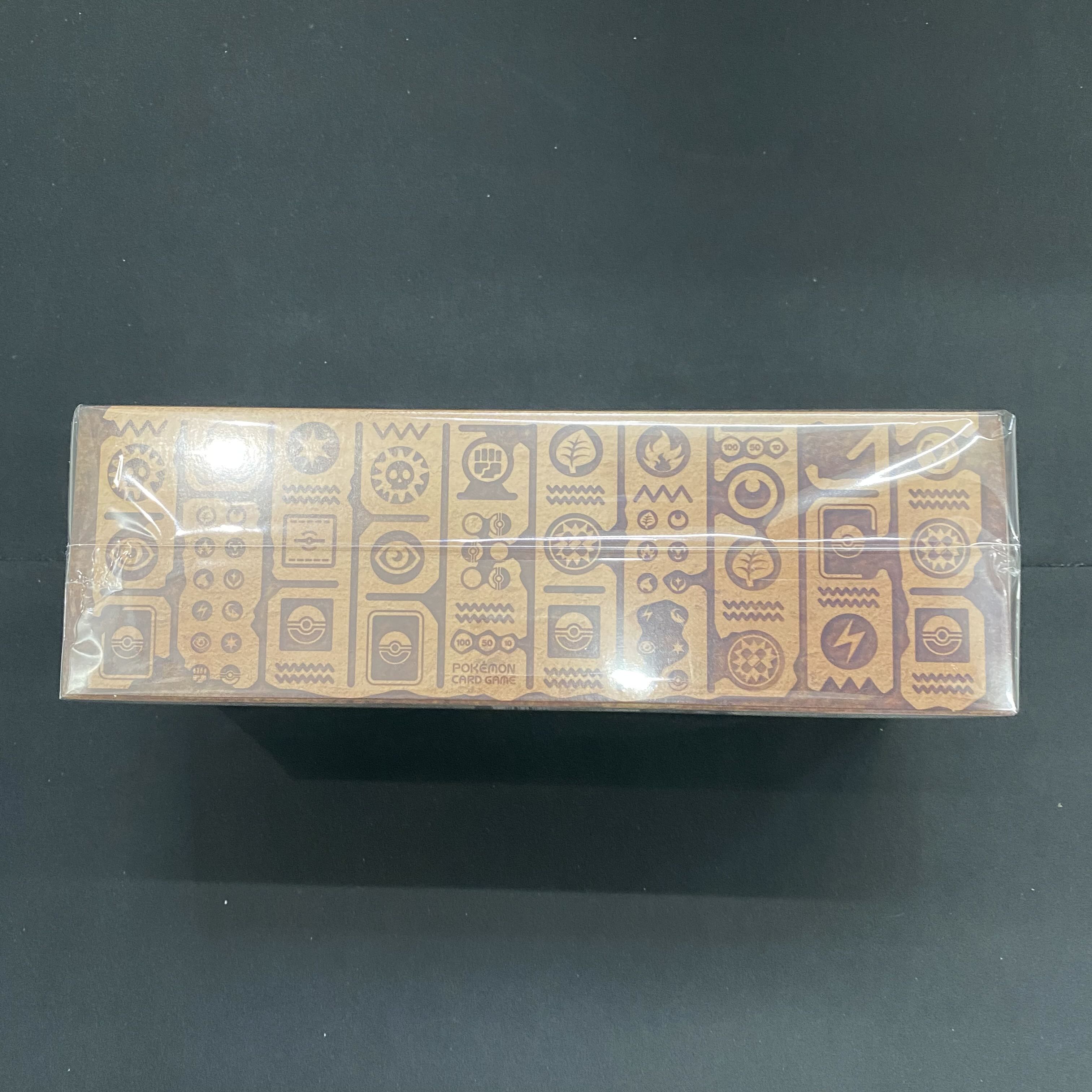 Mystery box, unopened box with shrink wrap