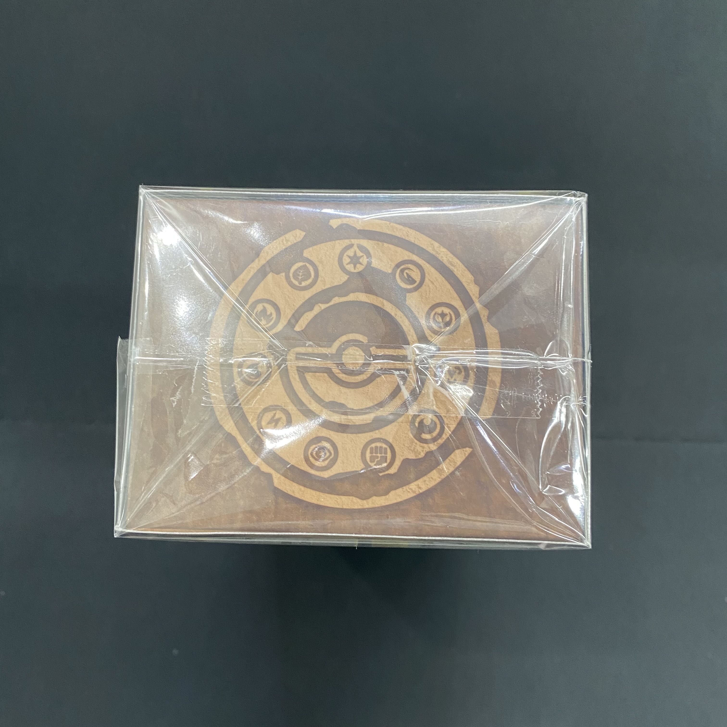 Mystery box, unopened box with shrink wrap