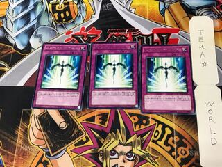 Starlight Road DP10 1 rare, set of 3 Tera.