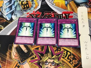 Starlight Road DP10 4 Rare, set of 3 Tera.