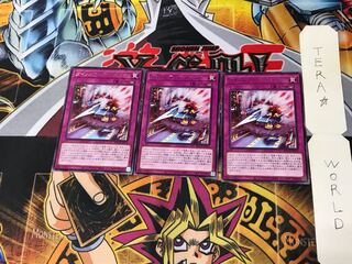 Dinolfia Sonic BACH 2 Rare Set of 3 Tera.