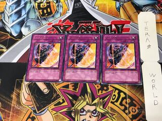 ツバメ返し RGBT 1 レア 3枚セット てら