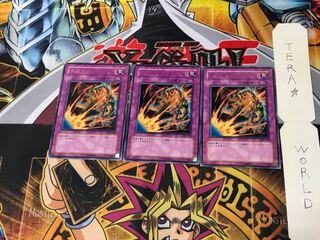 Des Counterblow 309 1 rare, set of 3 Tera.