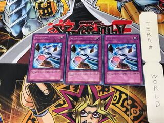 Destruction of Destiny EOJ 2 Rare Set of 3 Tera.