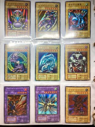 遊戯王 初期 デッキ レアカード まとめ売り 遊戯王初期レアカード45枚