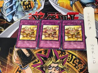 Token Feastevil TLM 2 rare, set of 3 Tera.