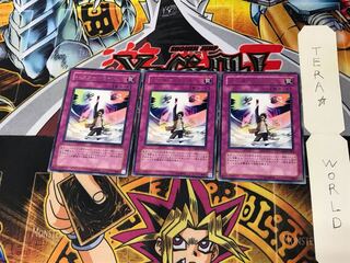 Assault Mode Activate CRMS 5 Rare Set of 3 Tera.