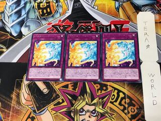 バスター・リブート DANE 2 レア 3枚セット てら