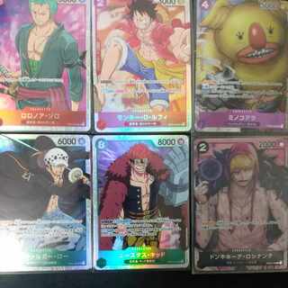 ロロノア・ゾロ ルフィ ロー キッド +おまけ 1枚の通販 デデポン