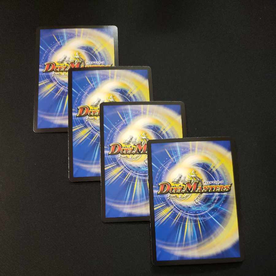 Fairy Miracle (20th rare spec.) C-foil 13A/20