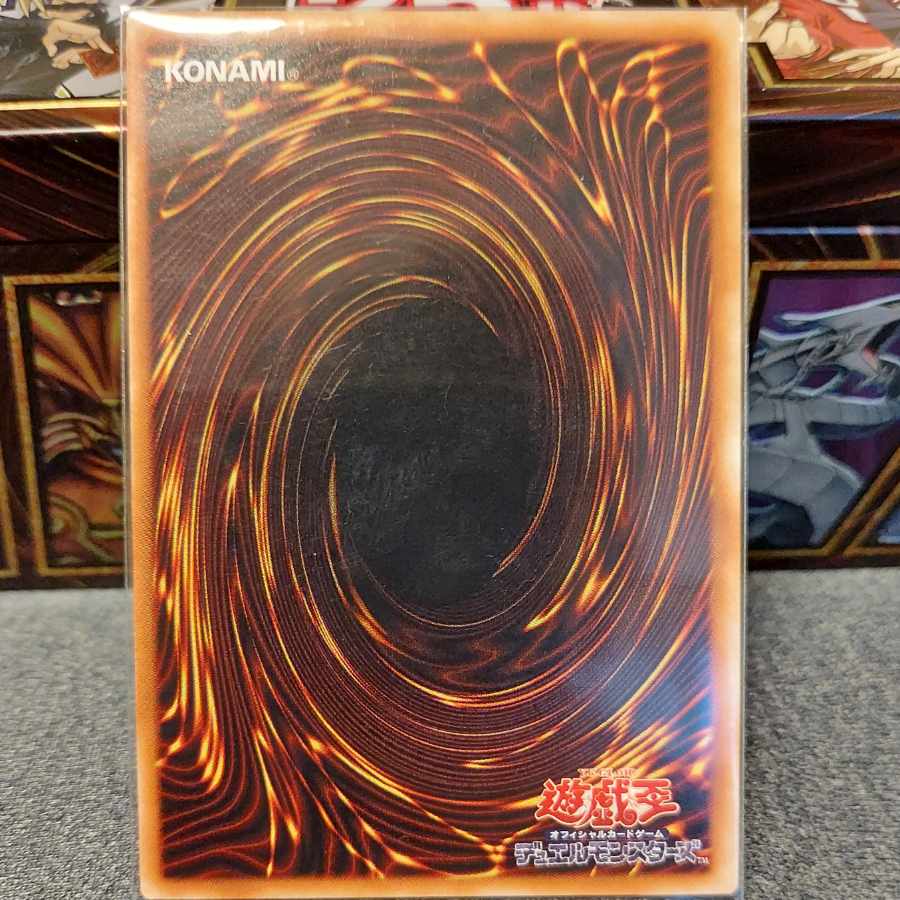 【PSA10】E•HEROシャイニングフレアウィングマン アルティメット PSA10鑑定済〕EHEROシャイニングフレアウィングマン【レリーフ