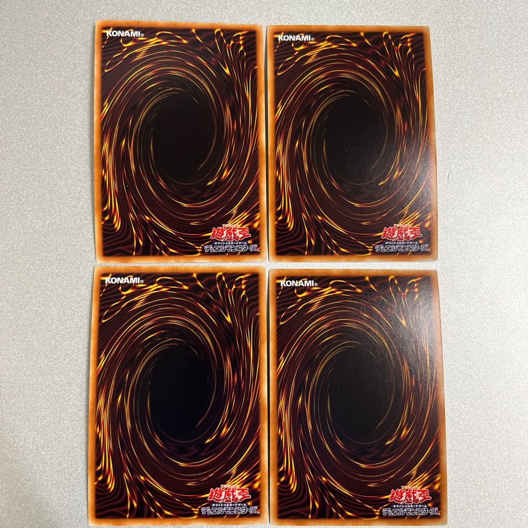 Archnemeses Protos Super Rare JP008 Set of 4