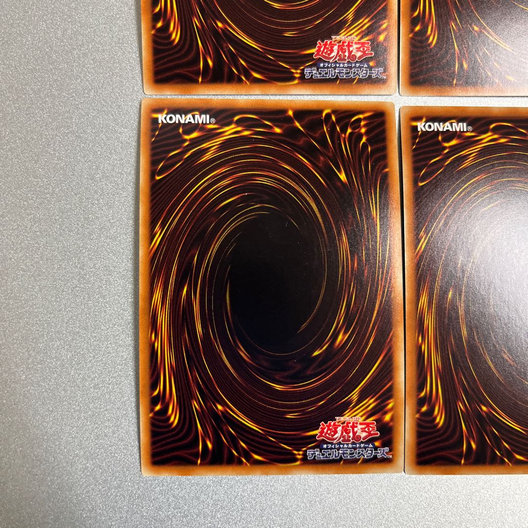 Archnemeses Protos Super Rare JP008 Set of 4