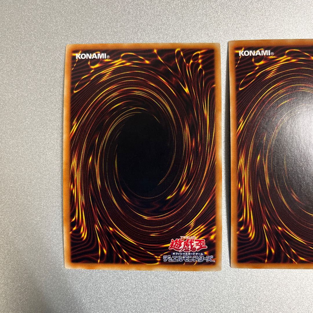 Time Thief Redoer Ultra Rare JP041 and 2 other sets