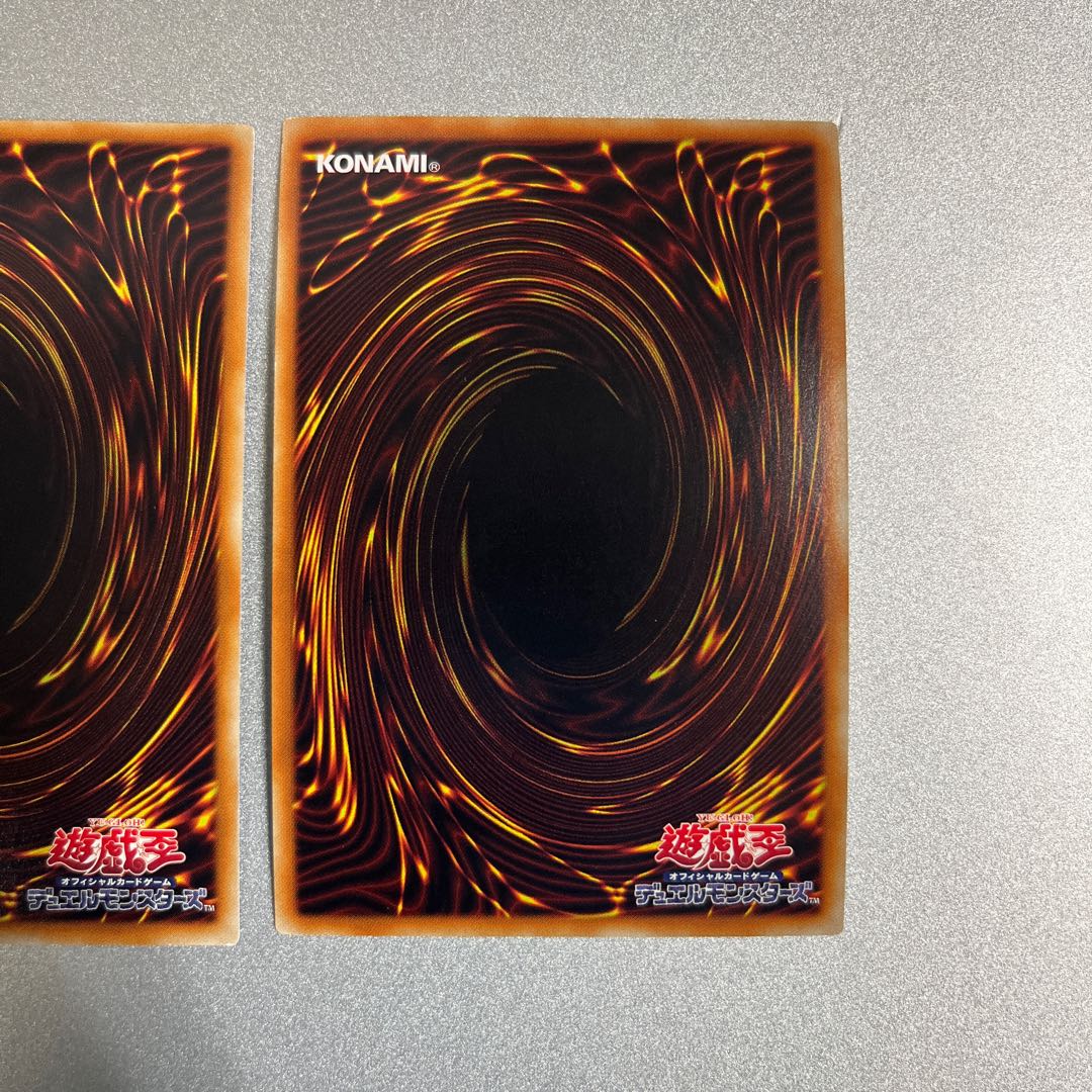 Time Thief Redoer Ultra Rare JP041 and 2 other sets