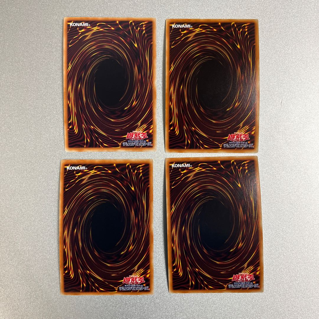 Knightmare Corruptor Iblee Super Rare JP017 Set of 4