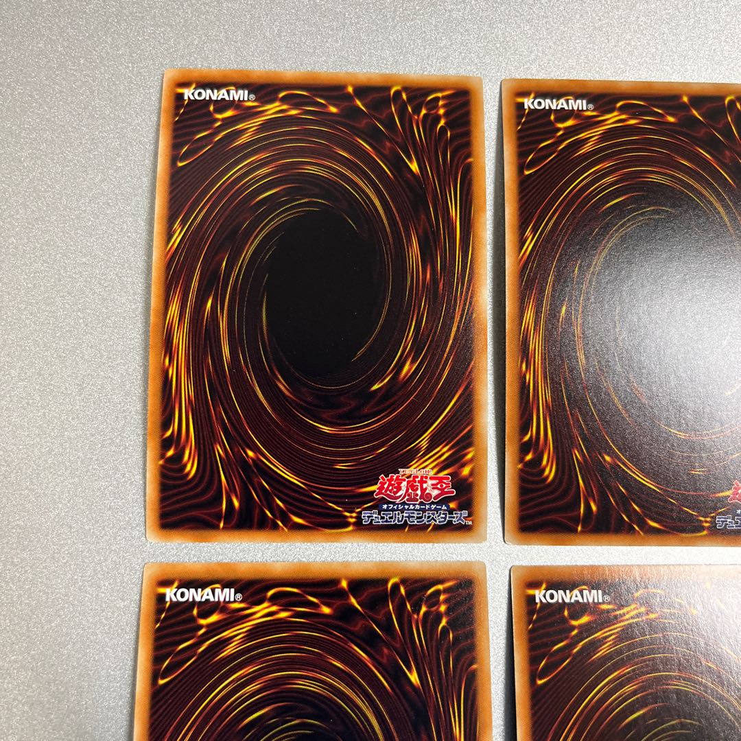 光霊神フォスオラージュ シークレットレア JP026 4枚セット