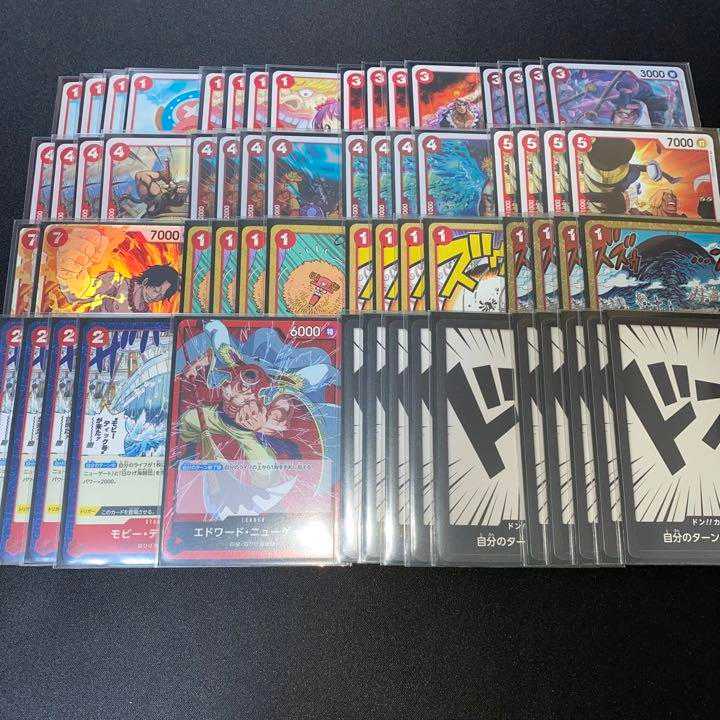 【宮城CS準優勝構築】白ひげ デッキ 1枚