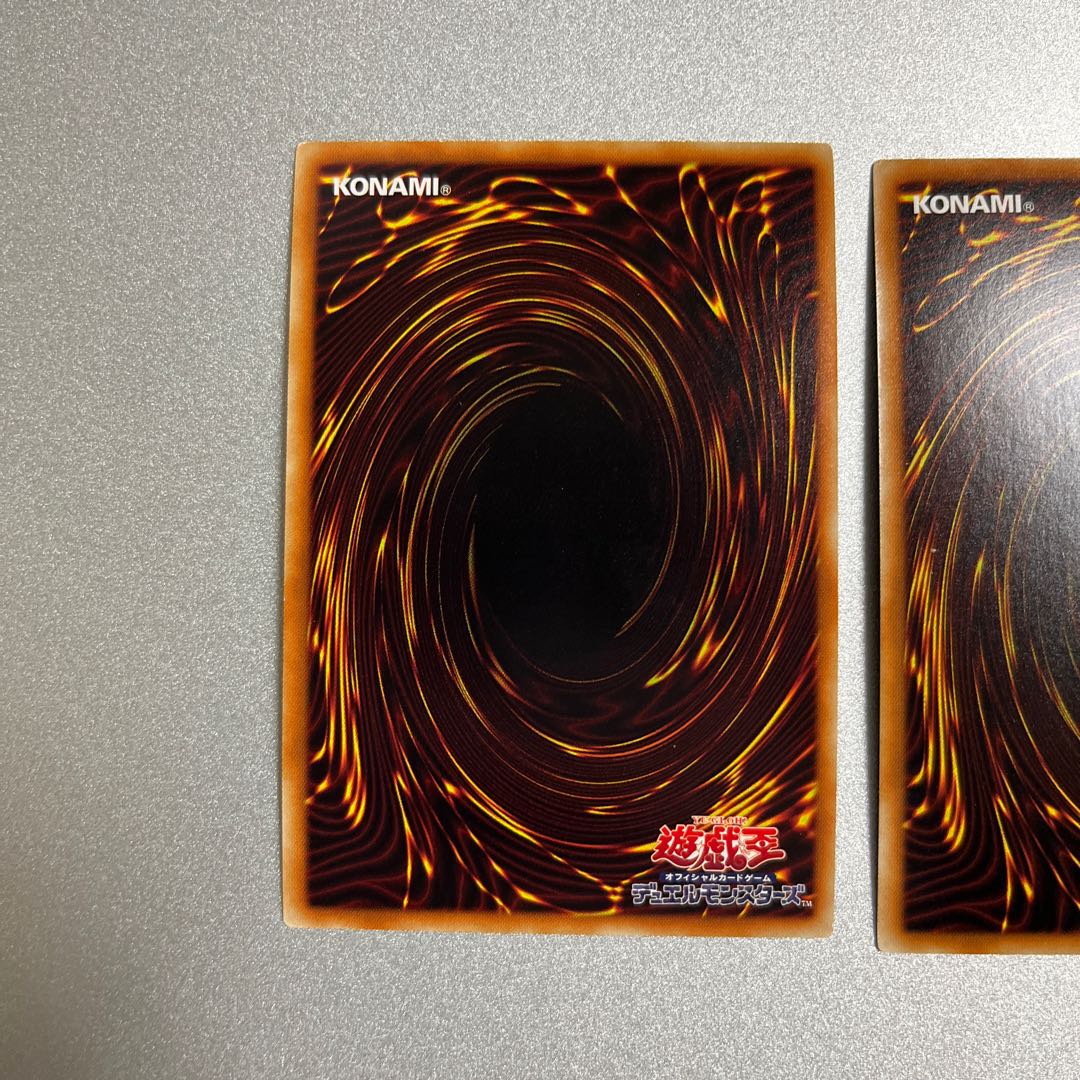 Darktellarknight Batlamyus Ultimate Rare JP051 Aromatherapy - Rosemary Set