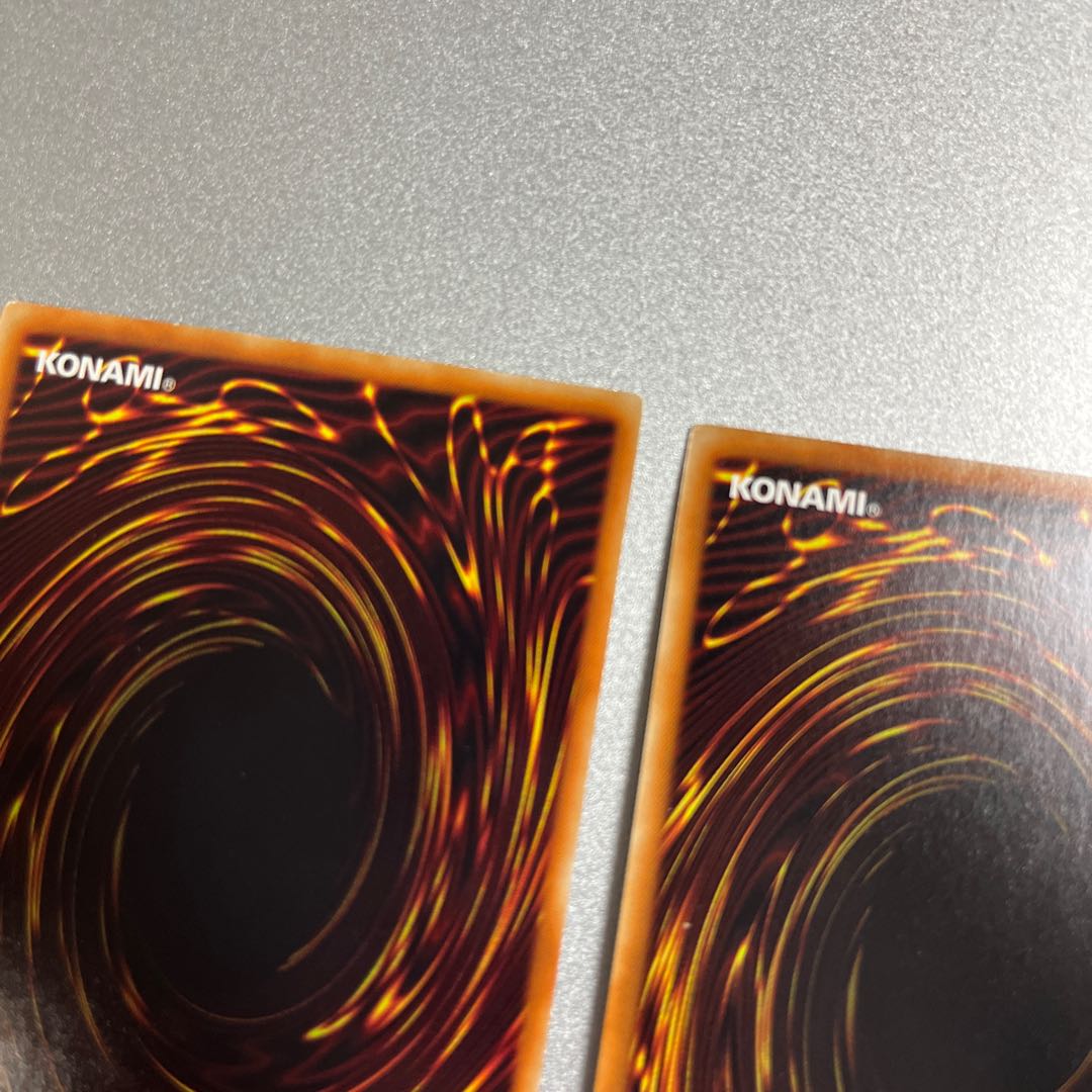 Darktellarknight Batlamyus Ultimate Rare JP051 Aromatherapy - Rosemary Set