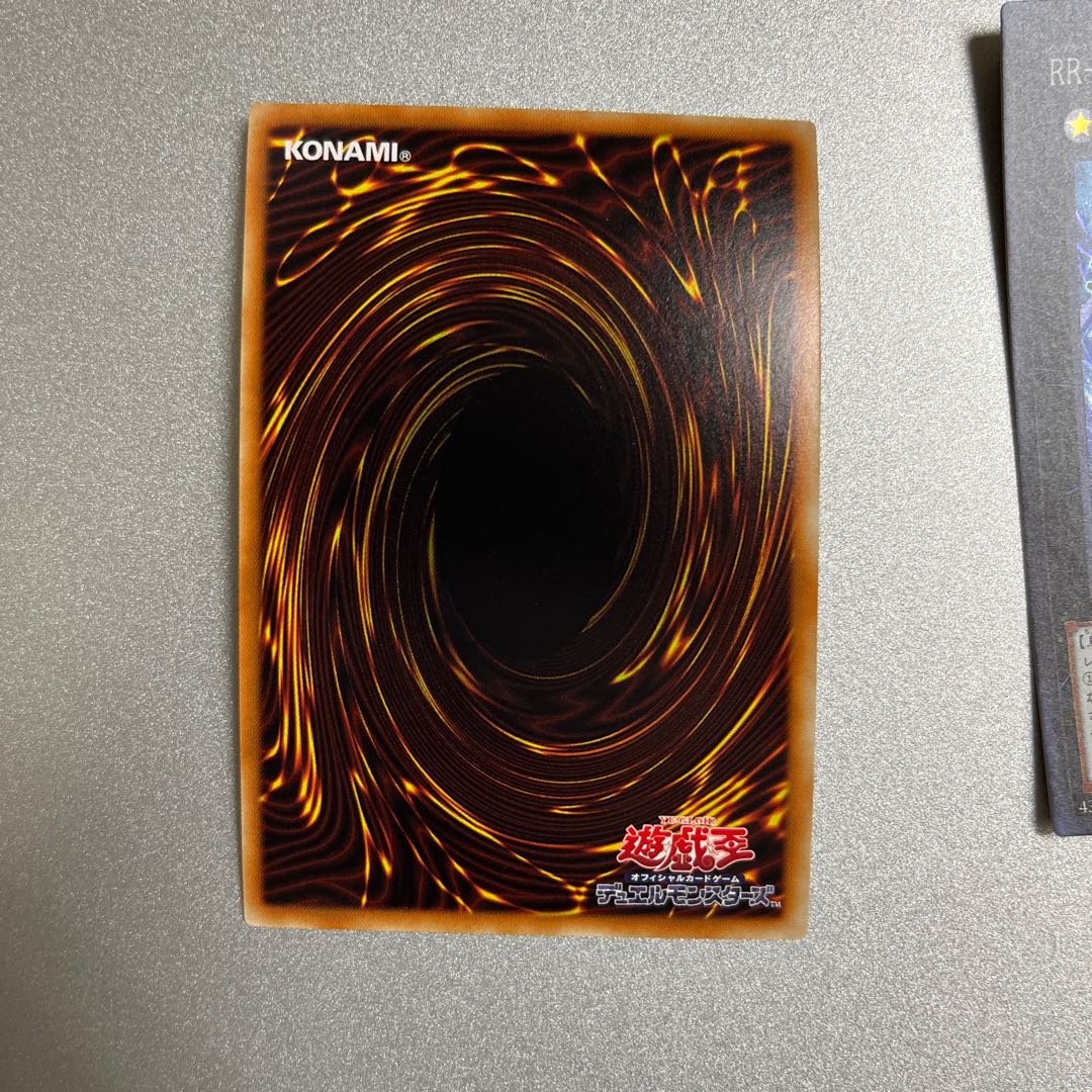 Odd-Eyes Venom Dragon Collector's Rare JP006 and 2 other sets