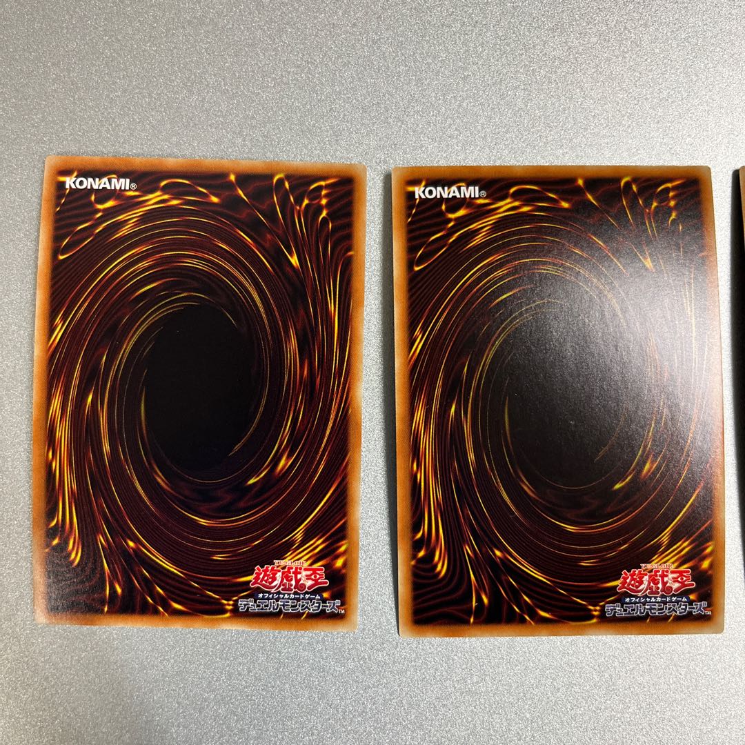 Harr, Generaider Boss of Storms Super Rare JP027 Set of 3