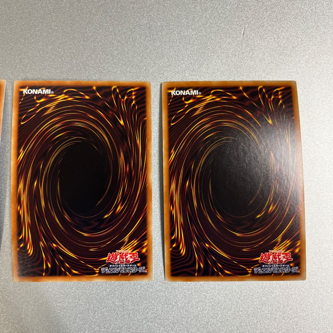 Harr, Generaider Boss of Storms Super Rare JP027 Set of 3