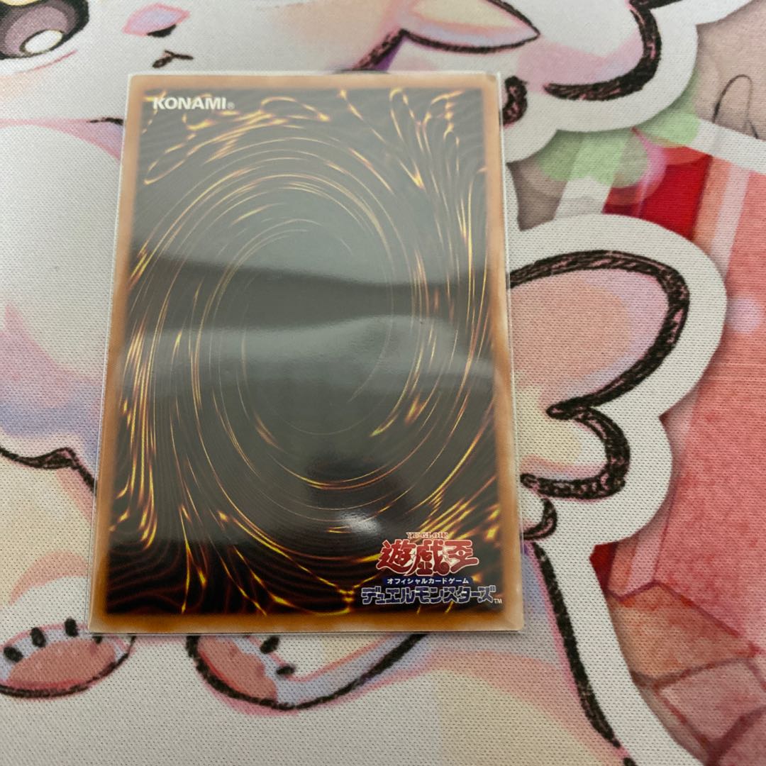 Ninja Grandmaster Hanzo