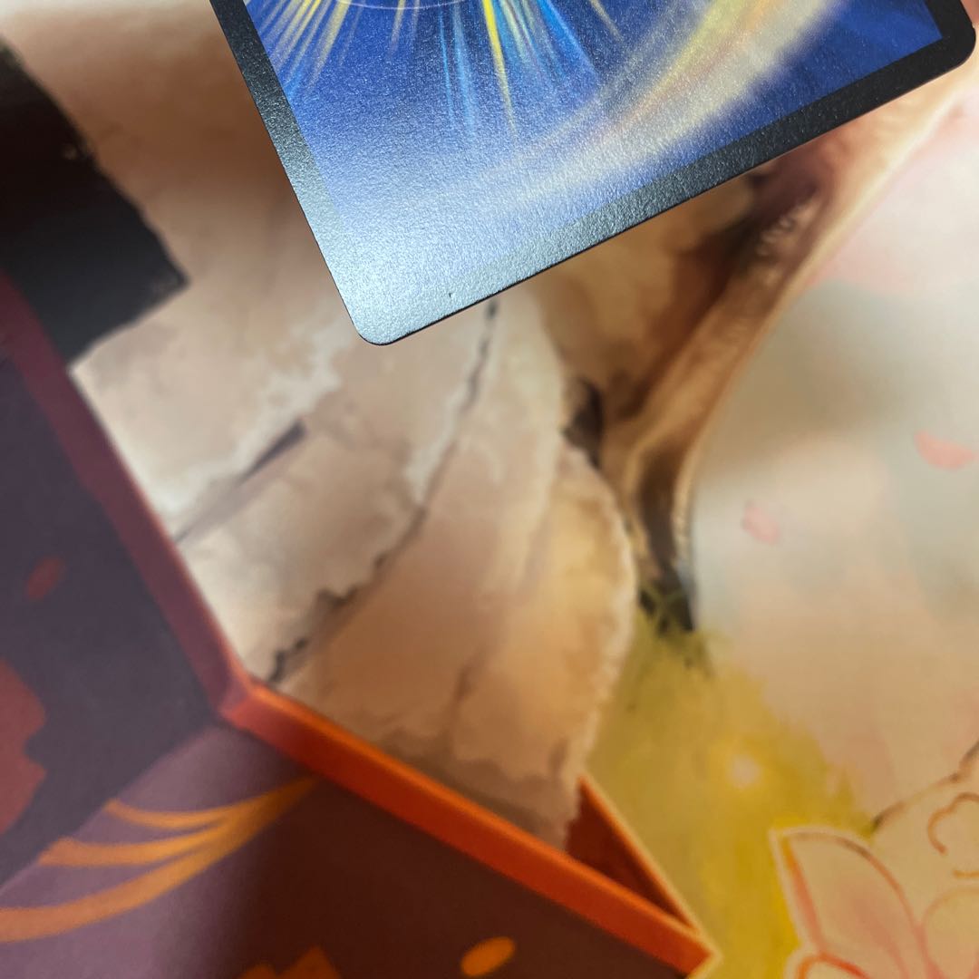 Dandy Naso C-foil 219/???? bbp edition