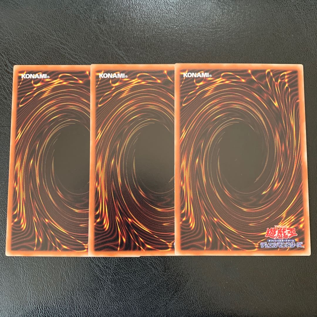 プロキシーFマジシャン