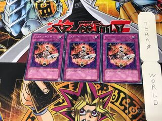 Fire Darts CRV 1 Rare Set of 3 Tera